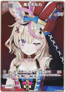 zCuItBVJ[hQ[ hBP05-031 ۃ|J (P v) VWv 2025N 11 t^ (zCuOCG)