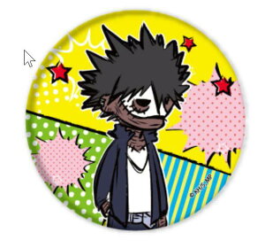 y䶔zʃobW l̃q[[AJf~A 02 OtA[gfUC