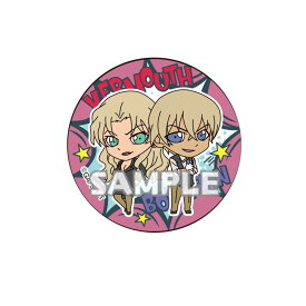 楽天市場 名探偵コナン ベルモットの通販