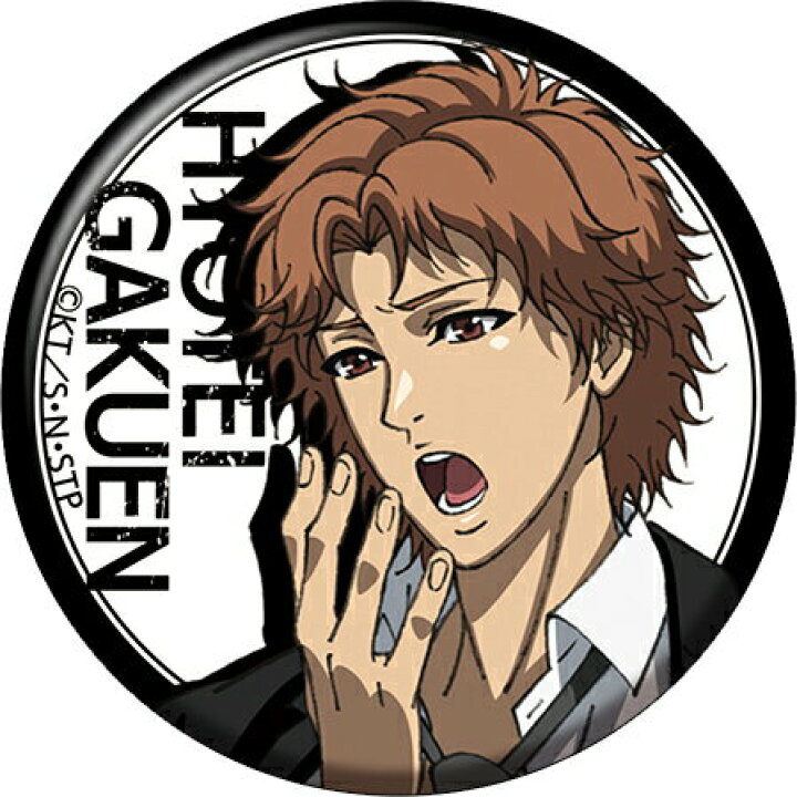 楽天市場】【芥川慈郎】新テニスの王子様 キャラバッジコレクション 氷 