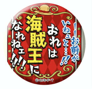 yL[EDEtB(O˃FƁc!! ͊CɂȂ˃F!!!!)zs[X [tʃobW2018