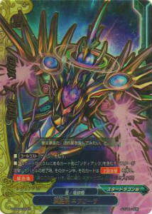 ofBt@Cg D-SS02/0003 @ lu[T(yLzTD)yViz