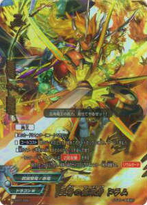 ofBt@Cg X-SS01/0001 ܊p̌p h(TD(K`Adl))yViz