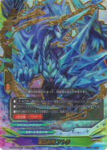 ofBt@Cg X-CP02/0003 ʏ Ag(K`A)yViz