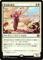 楽天市場】lea mtgの通販
