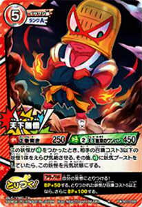 dEHb` YWB07-005 Vm(A)yViz