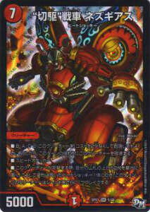 fG}X^[Y DMSP01 5/48 g؋h lYMAX(X[p[A)