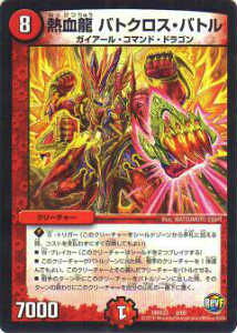 fG}X^[Y DMX23 8/60 M ogNXEog