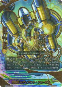 ofBt@Cg X-SS02/0004 @ fBAgEt[G(TD(K`Adl))yViz