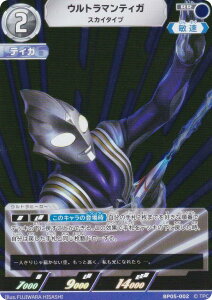 Eg}J[hQ[ BP05-002 Eg}eBK XJC^Cv (RR _uA) u[X^[pbN05 EPt