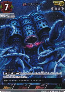 ypE[18/20]zEg}J[hQ[ BP05-084 א_ K^m][A (AP A[gp) u[X^[pbN05 EPt