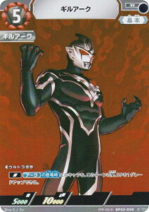 [PR-063] Eg}J[hQ[ BP02-098 MA[N (R A) Eg[O `sIVbv JËLOLy[ v[VpbN 2e