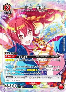 ypzjIA[i UA04BT/IMS-1-083 { ʕ (SR X[p[A) u[X^[pbN ACh}X^[VCj[J[Y