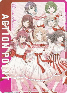 ���j�I���A���[�i UA04ST/IMS-1-AP01 [�A�N�V�����|�C���g�J�[�h] UNION ARENA �X�^�[�g�f�b�L �A�C�h���}�X�^�[ �V���C�j�[�J���[�Y