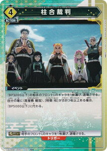 ypzjIA[i UA05BT/KMY-1-031 ٔ (U AR) u[X^[pbN Sł̐n