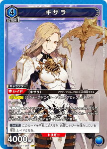 jIA[i UA06BT/TOA-1-007 LT (SR X[p[A) u[X^[pbN Tales of ARISE UNION ARENA