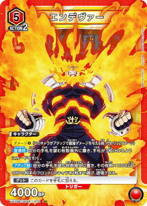 jIA[i UA10BT/MHA-1-072 Gf@[ (SR X[p[A) u[X^[pbN l̃q[[AJf~A