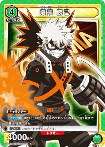 yLdlzjIA[i UA10ST/MHA-1-105   (SR X[p[A) X^[gfbL l̃q[[AJf~A