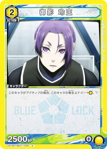 jIA[i UA12BT/BLK-1-024 e 扤 (U AR) UNION ARENA u[X^[pbN u[bN