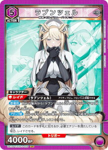 ���j�I���A���[�i UA18BT/NIK-1-058 ���v���c�F�� (SR �X�[�p�[���A) UNION ARENA �u�[�X�^�[�p�b�N �����̏��_�FNIKKE