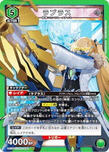 ���j�I���A���[�i UA18BT/NIK-1-092 ���v���X (SR �X�[�p�[���A) UNION ARENA �u�[�X�^�[�p�b�N �����̏��_�FNIKKE