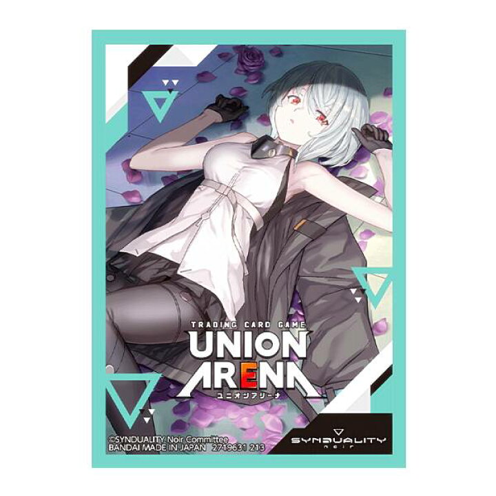楽天市場】ユニオンアリーナ UNION ARENA [SYNDUALITY Noir 