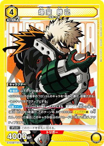 jIA[i EX06BT/MHA-2-020   (SR X[p[A) UNION ARENA u[X^[pbN l̃q[[AJf~A Vol.2