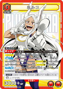 ���j�I���A���[�i EX06BT/MHA-2-072 �~���R (SR �X�[�p�[���A) UNION ARENA �u�[�X�^�[�p�b�N �l�̃q�[���[�A�J�f�~�A Vol.2