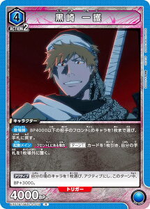 jIA[i EX07BT/BLC-2-018   (R A) UNION ARENA u[X^[pbN BLEACH N Vol.2