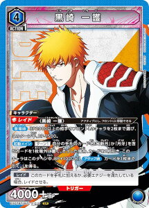jIA[i EX07BT/BLC-2-019   (SR X[p[A) UNION ARENA u[X^[pbN BLEACH N Vol.2
