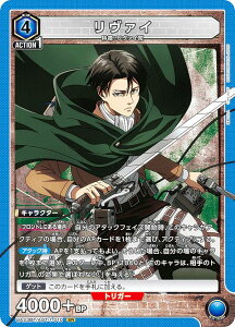 jIA[i UA23BT/AOT-1-010 @C (SR X[p[A) UNION ARENA u[X^[pbN i̋l