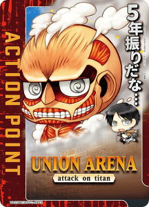 jIA[i UA23BT/AOT-1-AP03 [ANV|CgJ[h] UNION ARENA u[X^[pbN i̋l