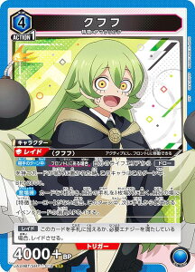 jIA[i UA24BT/SHY-1-012 Ntt (SR X[p[A) UNION ARENA u[X^[pbN SHY