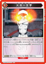 楽天市場】ユニオンアリーナ shyの通販