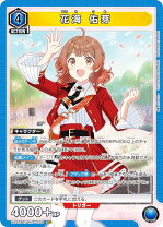 楽天市場】ユニオンアリーナ 学園アイドルマスターの通販