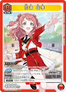 jIA[i UA27BT/GIM-1-068 ԊC G (SR X[p[A) UNION ARENA u[X^[pbN wACh}X^[