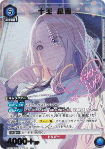 ypzjIA[i UA27BT/GIM-1-019 \  (R A) UNION ARENA u[X^[pbN wACh}X^[