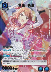 ypzjIA[i UA27BT/GIM-1-028 ԊC C (R A) UNION ARENA u[X^[pbN wACh}X^[