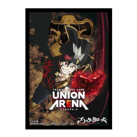 ユニオンアリーナ UNION ARENA [ブラッククローバー] オフィシャルカードスリーブ：60枚入り