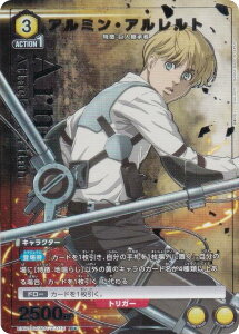 ypzjIA[i EX10BT/AOT-2-012 A~EAg (R A) UNION ARENA u[X^[pbN i̋l Vol.2