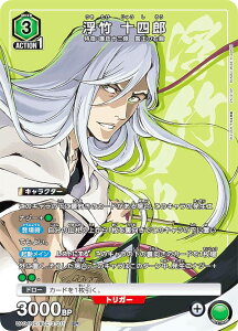 jIA[i UA04NC/BLC-3-011 | \lY (SP XyV) UNION ARENA NEW CARD SELECTION BLEACH N