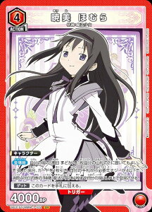 jIA[i UA31ST/MMM-1-102 Ŕ قނ (SR X[p[A) UNION ARENA X^[gfbL @܂ǂ}MJ