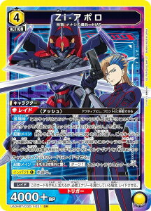 jIA[i UA34BT/CGD-1-031 Zi-A| (SR X[p[A) UNION ARENA u[X^[pbN R[hMAX D҂̃[