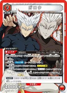 jIA[i UA35BT/OPM-1-077 KE (SR X[p[A) UNION ARENA u[X^[pbN p}