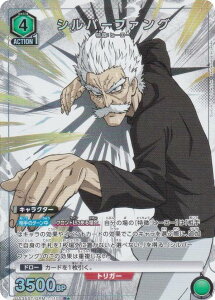 ypzjIA[i UA35ST/OPM-1-110 Vo[t@O (R A) UNION ARENA X^[gfbL p}