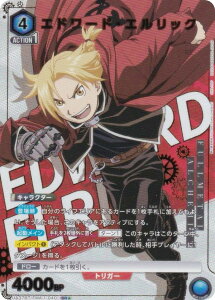 ypzjIA[i UA37BT/FMA-1-040 Gh[hEGbN (SR X[p[A) UNION ARENA u[X^[pbN |̘Bpt FULLMETAL ALCHEMIST