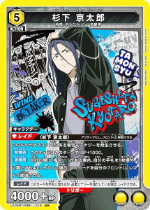 jIA[i UA38BT/WBK-1-029  Y (SR X[p[A) UNION ARENA u[X^[pbN WIND BREAKER