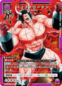 jIA[i UA39BT/KIN-1-012 obt@[} (SR X[p[A) UNION ARENA u[X^[pbN L} lnc