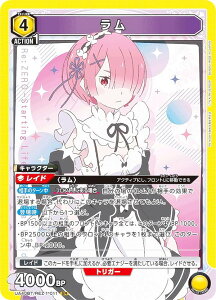 jIA[i UA40BT/REZ-1-011  (SR X[p[A) UNION ARENA u[X^[pbN Re:[n߂ِE