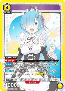 ���j�I���A���[�i UA40BT/REZ-1-019 ���� (SR �X�[�p�[���A) UNION ARENA �u�[�X�^�[�p�b�N Re:�[������n�߂�ِ��E����